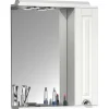 Badezimmer Spiegelschrank Exmadura