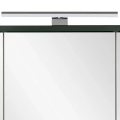 Badezimmer Spiegelschrank Call