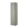 Flurschrank Ulfava