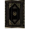 Raumteiler Paravent Sunhide