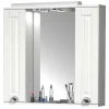 Spiegelschrank Exmadura