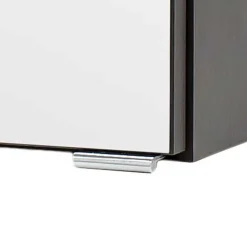Spiegelschrank Pegruan