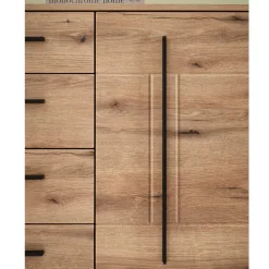 Wohnzimmerwand Cemutra
