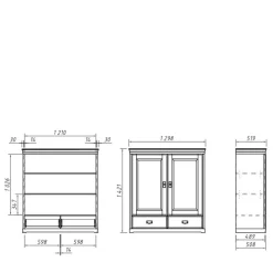 Wäscheschrank Aluko